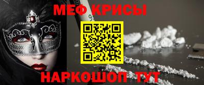 ALPHA-PVP Кулебаки
