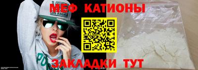 ALPHA-PVP Кулебаки