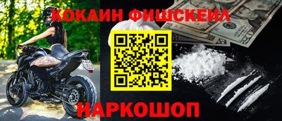 индика Кумертау