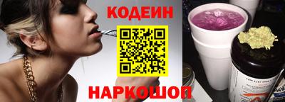 индика Кумертау