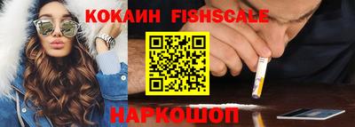 индика Кумертау