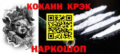 ALPHA-PVP Кулебаки