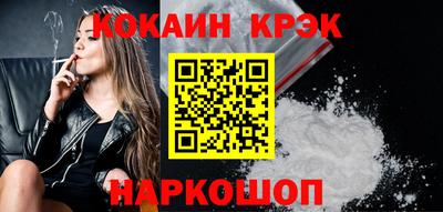 ALPHA-PVP Кулебаки