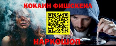 ALPHA-PVP Кулебаки