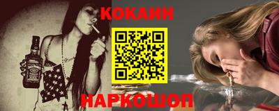 индика Кумертау