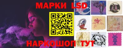 ALPHA-PVP Кулебаки