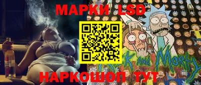 ALPHA-PVP Кулебаки