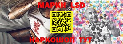 индика Кумертау