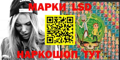 индика Кумертау