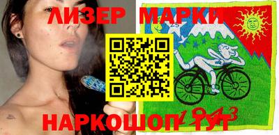 ALPHA-PVP Кулебаки