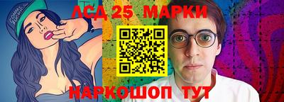 меф VHQ Кунгур
