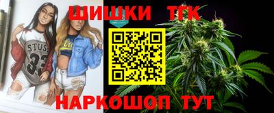индика Кумертау