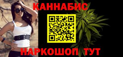 индика Кумертау