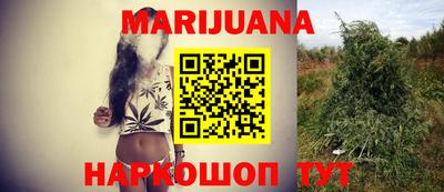 меф VHQ Кунгур