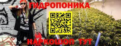 ALPHA-PVP Кулебаки