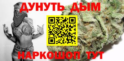 ALPHA-PVP Кулебаки
