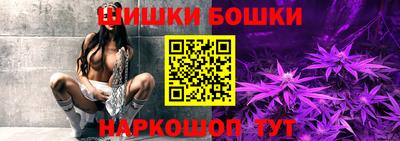 ALPHA-PVP Кулебаки