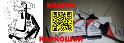 индика Кумертау