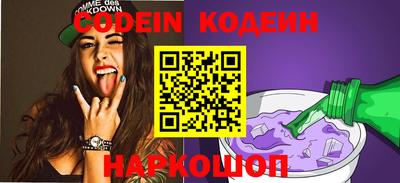 меф VHQ Кунгур
