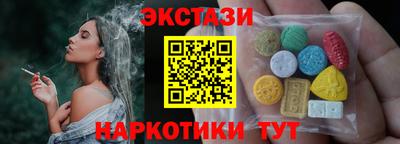 ALPHA-PVP Кулебаки