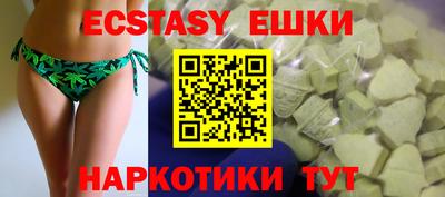 индика Кумертау