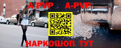 индика Кумертау