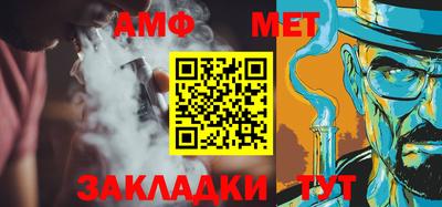 индика Кумертау