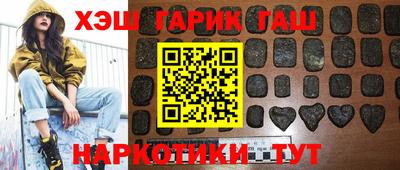 индика Кумертау