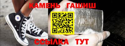 индика Кумертау