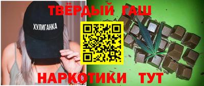 индика Кумертау