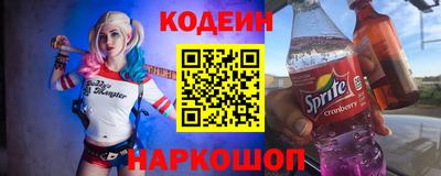 ALPHA-PVP Кулебаки